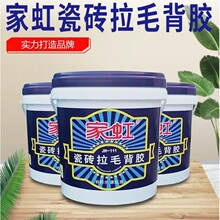 �Һ�ɴu��ë���z���شu���ɴu�zճ�τ������ɫ��ë�҃����z