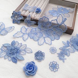 ����{ɫ�����������o�� �W�����̽����N���l ����diy�b����