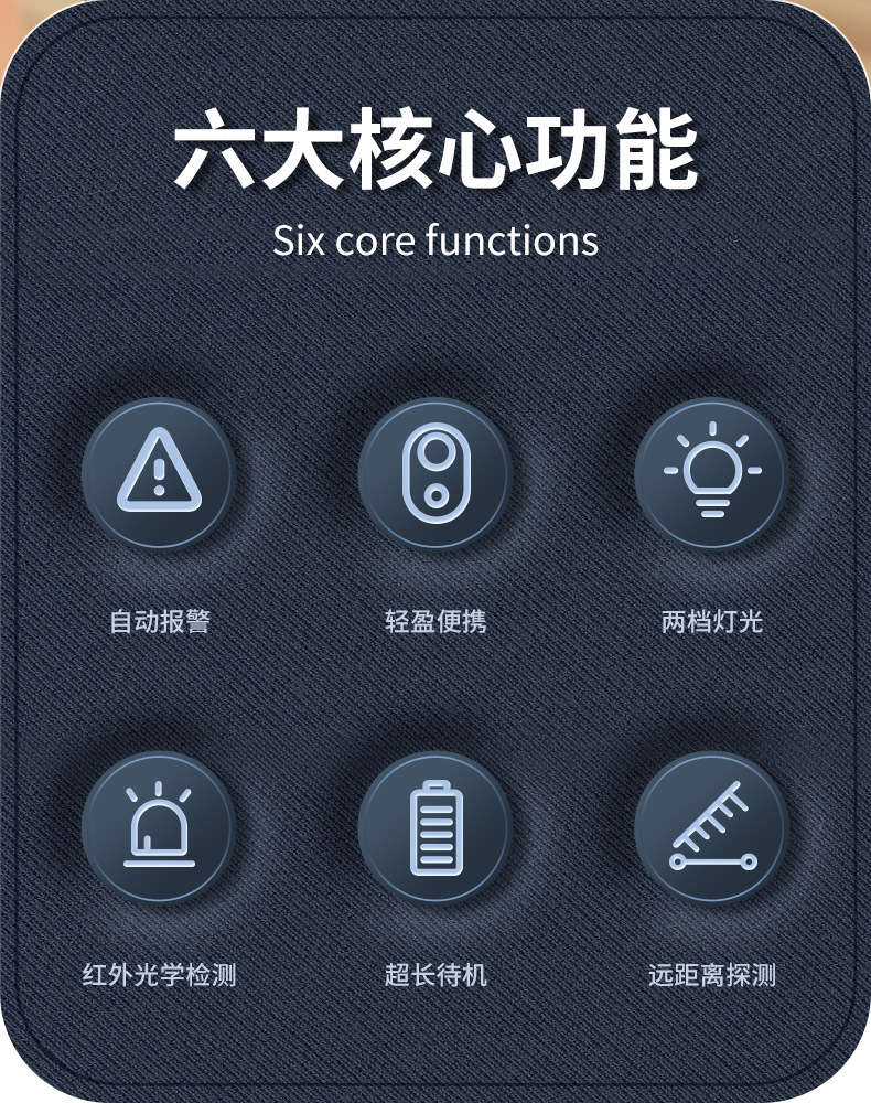 详情页_02.jpg