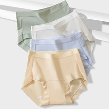 加长裆女士纯棉内裤舒适无痕包臀大码透气全棉加高档女生三角裤