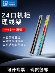 1U���Q�C���w�W�j�C��������������ͨ��ʽ������24��48�ڙC�����