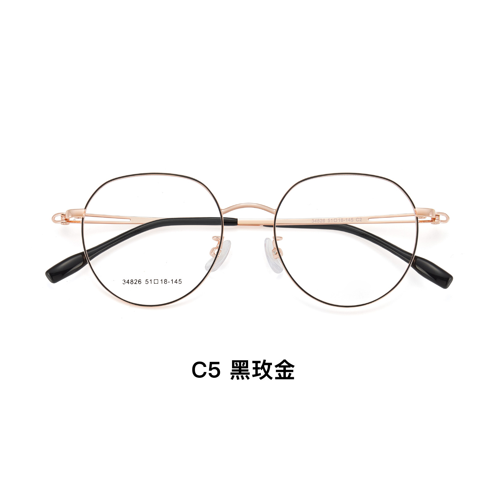 Mayorista puro arte joven redondo retrógrado marco de gafas de metal simple puede equiparse con marco de gafas de miopía hueco espejo de bloqueo de acoplamiento