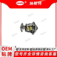 1A021-73012 ������ �����ھñ���L3408,L3608,L4400,M6040