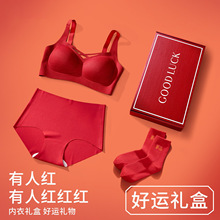 �������a����Ů�۔nС�ؼtɫ�Y������o�����؃�ѝ�m�����b�Y��