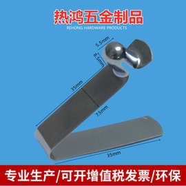 V型弹簧片 管内定位弹扣 弹簧钢片V型伸缩管跳珠 卡扣 不锈钢弹片