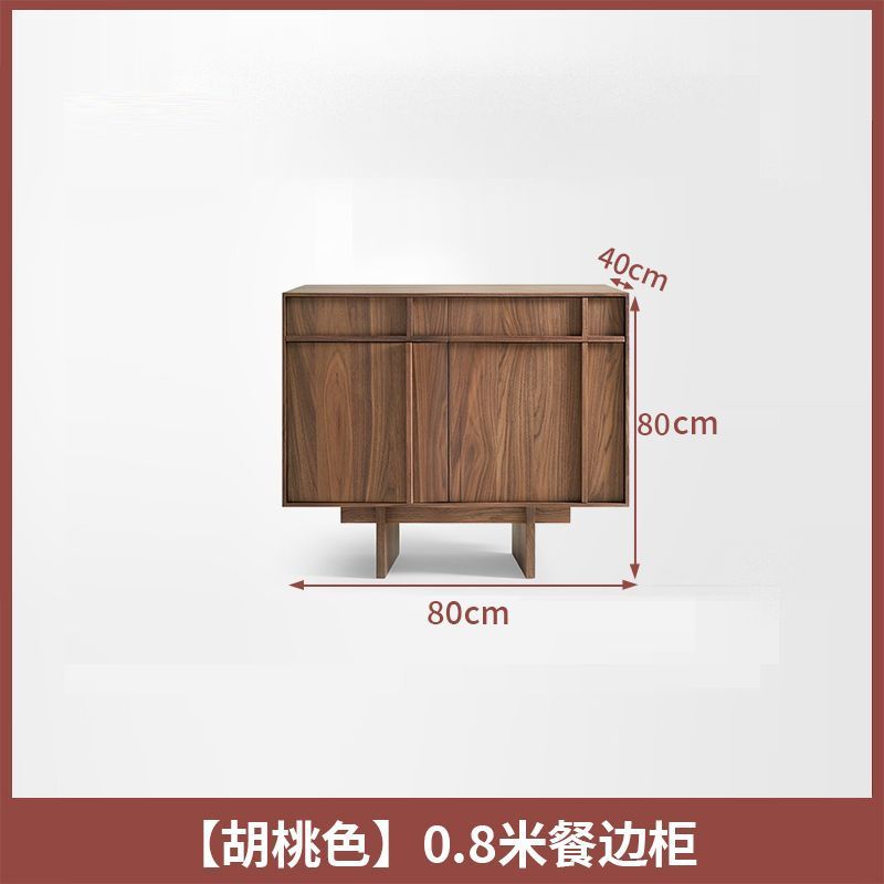 中古风餐边柜靠墙一体家用岩板储物柜客厅厨房骨骼线收纳柜茶水柜|undefined