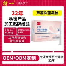 ��һ�J�C�־����z�D��˽̎�o���坍��ζ���W�āŮ��˽�����z���S