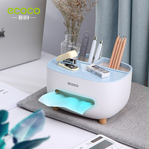 Tissue box, paper box, home living room, dining room coffee table, Nordic simple, multi-functional, creative, cute remote control storage