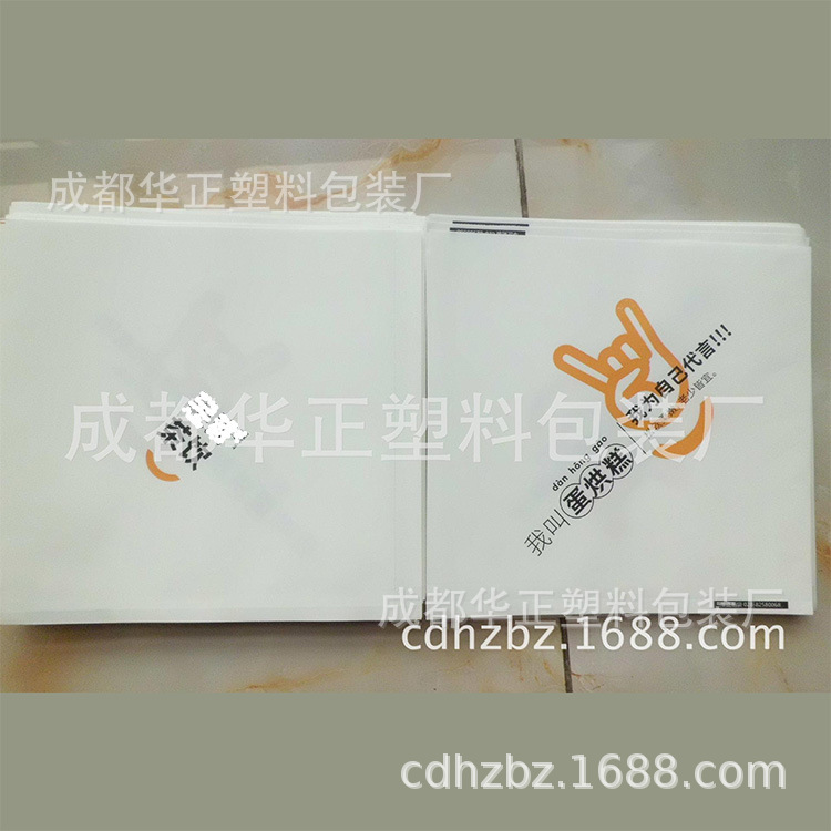 煎饼袋            淋膜纸袋           煎饼袋         淋膜纸袋