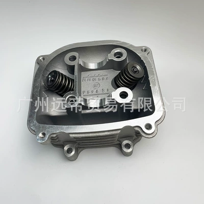 Cylinder and parts Cylinder Head Assembly 57.4mm