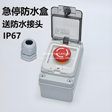 ˮo_Pƺмͣ_Pоoֹͣ_PԴƺаoˮ