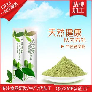 �ű�����c�����J�C��ȡ���A�ű���������ܿ��ֲ���OEM�N�ƶ���
