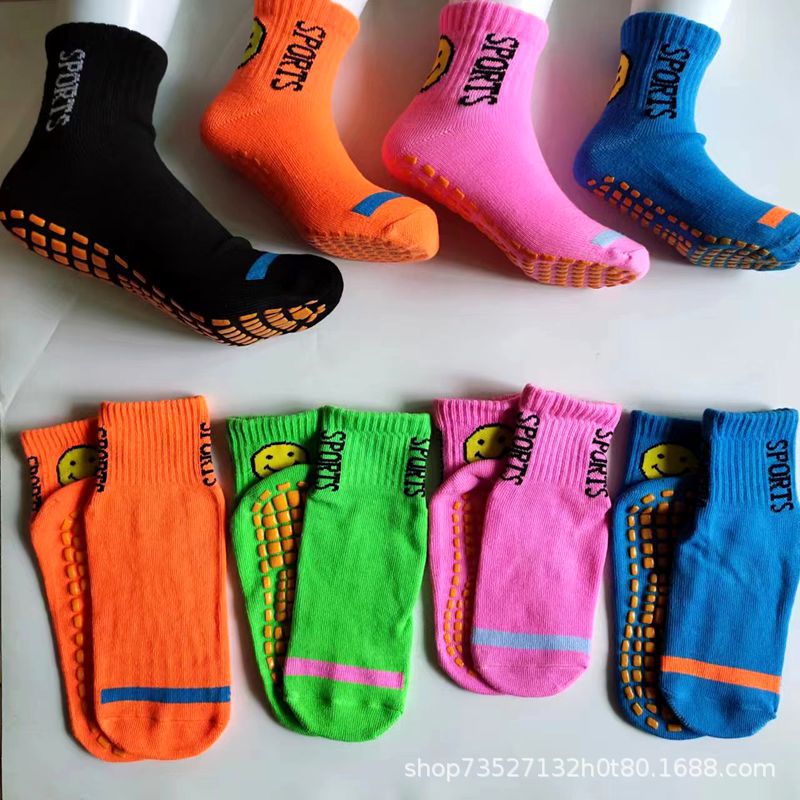 Trampoline Socks, Kidsren's Playground, Non-Slip, Wear-Resistant, Glue Socks, Adult Yoga Socks, Home Socks, Sports Socks, Professional Non-Slip Socks