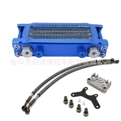 Soyutma sisteminin digər hissələri, and Atvs - all-blue-flat-bracket-large-side-cover