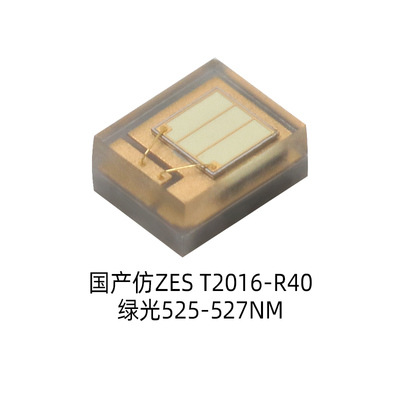 ����2016������ZES��Ħ��װǰ���3W����LED����DIY��Դ��о