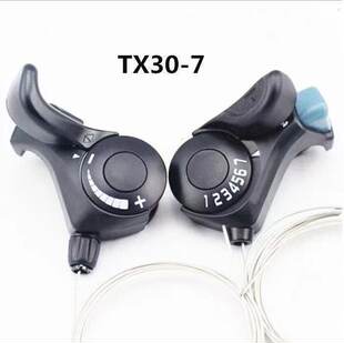 Mountain split bicycle accessories, 21
