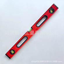 高精准强磁铝合金水平尺迷你折叠水平尺装修测量工具多尺寸水平仪