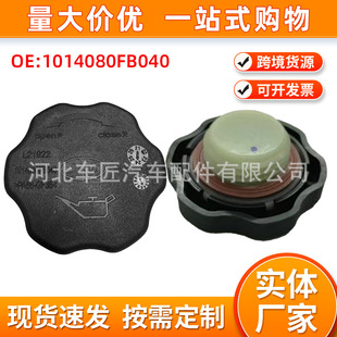 1014080FB04002�m��춽������J���L M5 ��⏺�;��܇�C�ͼ��Ϳ��w