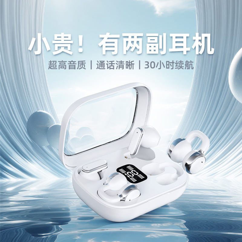 Q10 Binaural Couple Model Cross-Border New Wireless Bluetooth Headset Ows Clip-On Sports Noise Reduction Headset with Super Long Battery Life