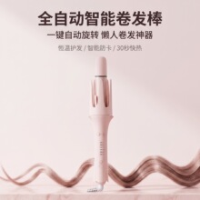 �羳��Ʒȫ�Ԅ�ؓ�x�Ӿ��l�����׊Aֱ�l���m����һ��Q�^���l��