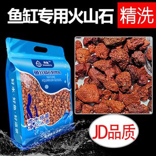 ��ϴ��ɽʯ�^�w��ˮ���~���쾰���õ�ɰ�b�ɳ�^�V��䁵���Ȼɽ��