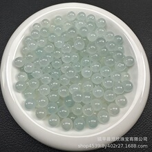 高冰翡翠色天空蓝冰种散珠子玉石圆珠diy编织玉饰品手串项链材料