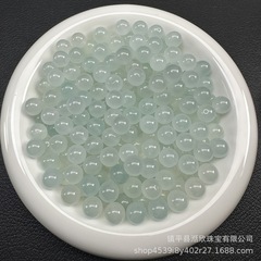 高氷翡翠色空青氷種散珠玉玉玉玉玉玉diy編み玉アクセサリー手串ネックレス材料
