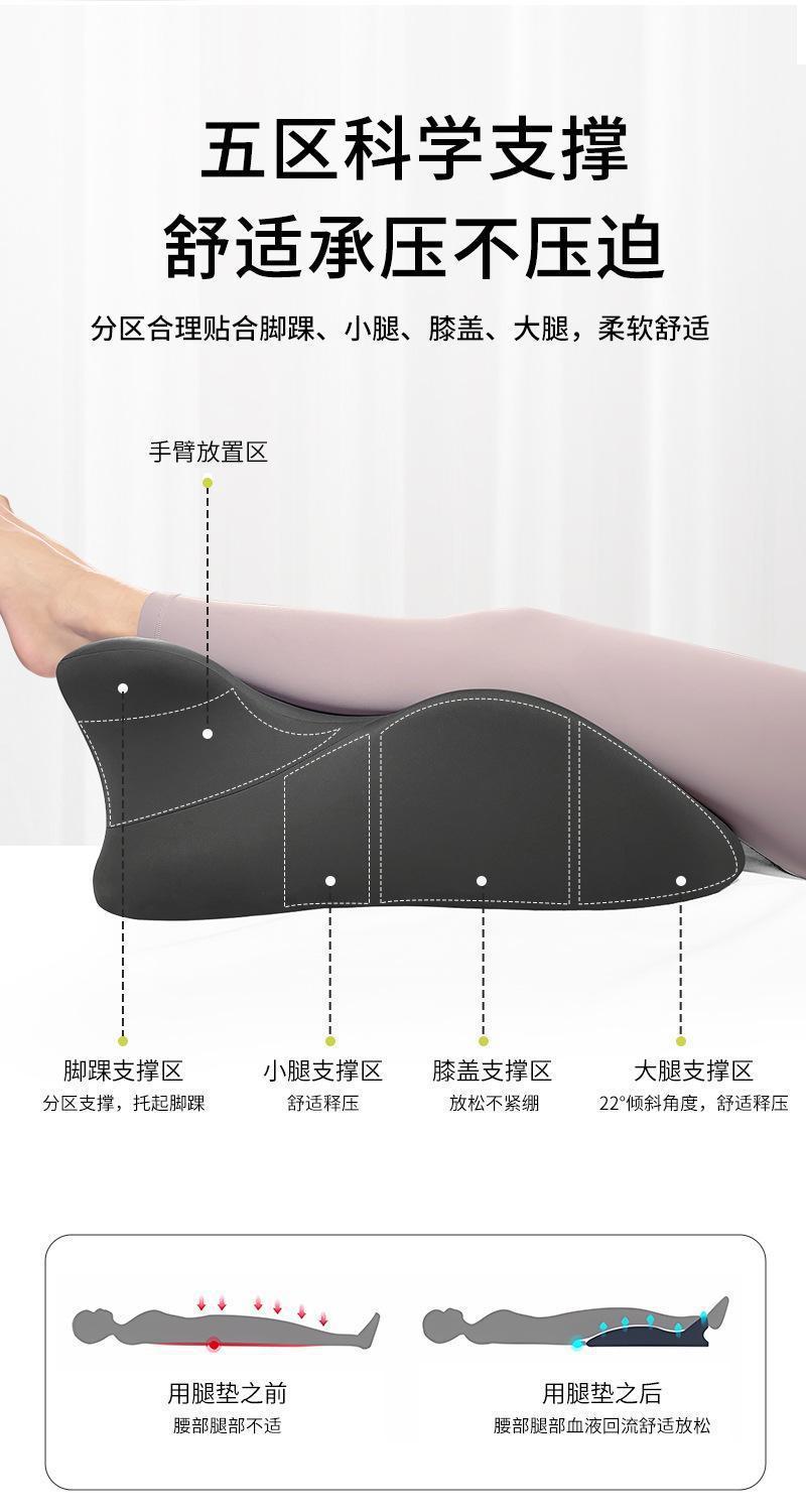 多功能俯卧位趴枕头