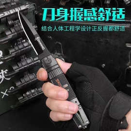 户外轻巧便携折叠刀野营求生锋利小刀厨房水果刀具多功能折叠刀