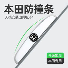 ��܇���wCRV˼���Ӱ܇�T��ײ�N�Ӻ��T߅���o�l܇���b��÷���