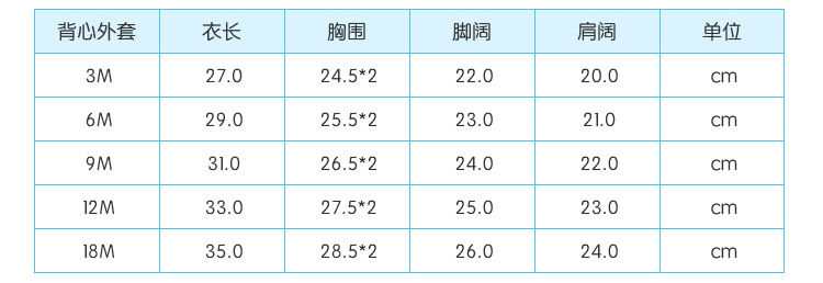 66073-详情页A_16.jpg