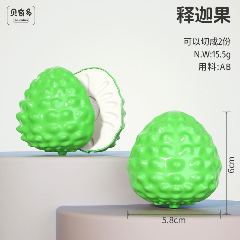 蔬菜散装切水果玩具儿童厨房煮饭玩具仿真益智过家家切切乐玩具|undefined