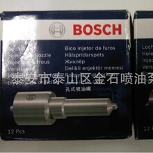 ���͇����� 0433171350 ԭ�b�������ӡ̖  DLLA152P486