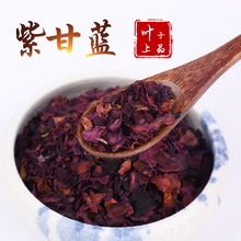 �F؛����Óˮ�ϸ��{ Óˮ�ϰ�����ɢ�bÓˮ����ײ��������ϸ��{