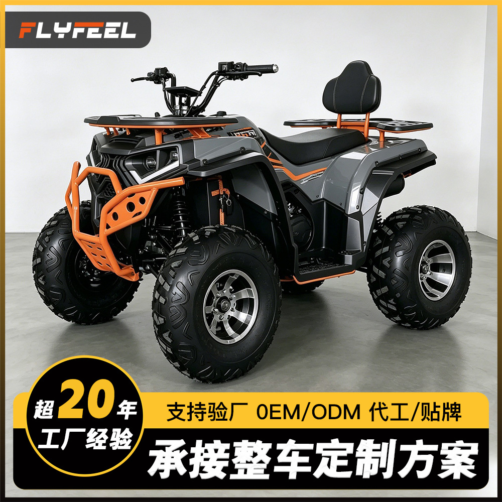 Cuatrimoto Eléctrica Todoterreno ATV 72V 3000W de Hierro y Plástico image 3