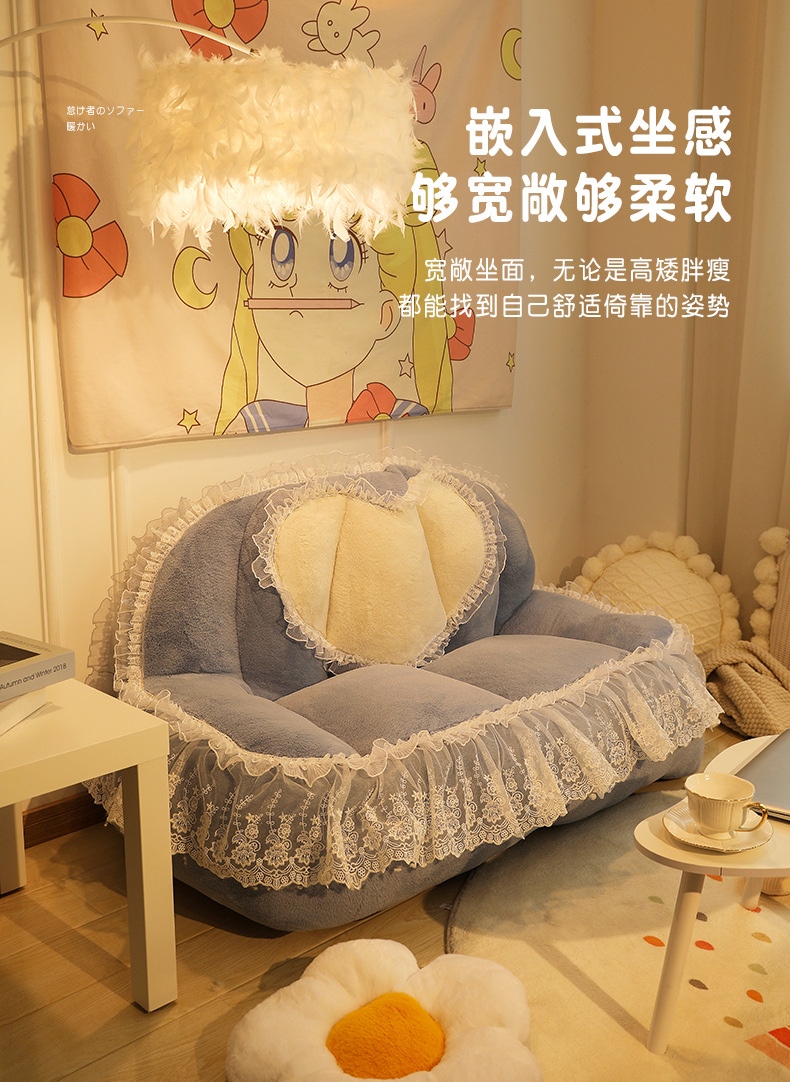 沙发_06.jpg