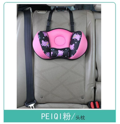 Belt Hanging Cartoon Pillow | Headrest - peiqi-pink-hanging-headrest-one-size-fits-all