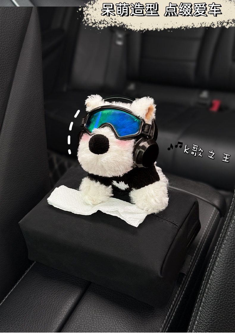 2026 New Cute West Highland Car Tissue Box, Armrest Box Tissue Holder, Seat-mounted Car Tissue Bag
