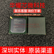 XC6SLX150-3FGG484C ȫ��ԭ�b ���bFPGA-484 �ɾ���߉݋����