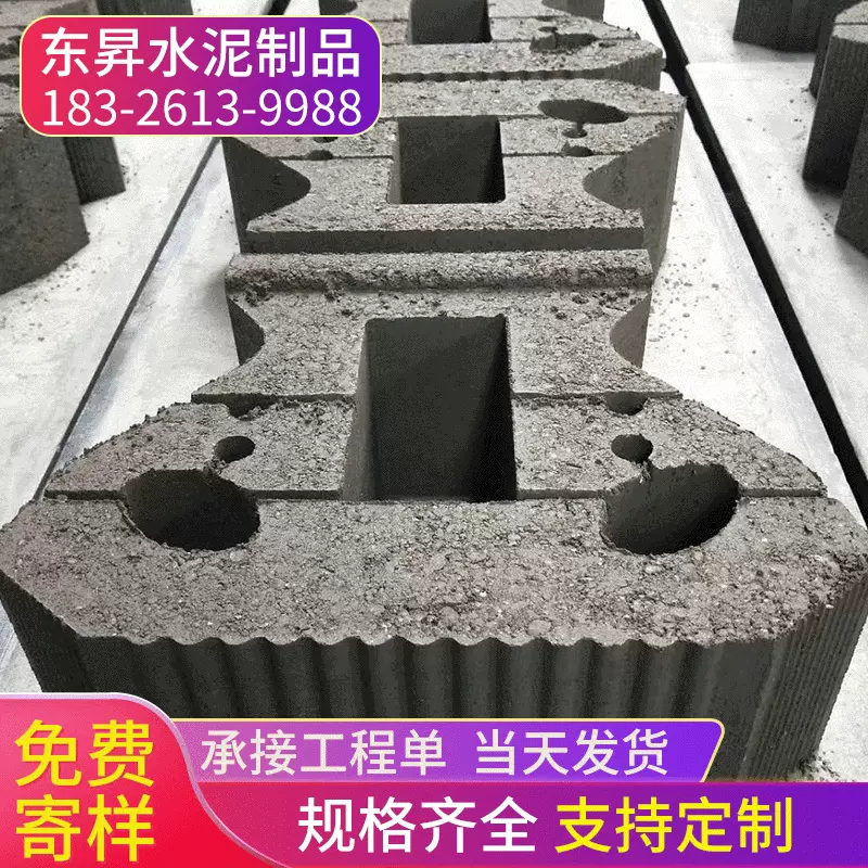 自嵌式植生挡土块舒布洛克挡土墙砖 河道景观挡土砖干垒挡墙砌块