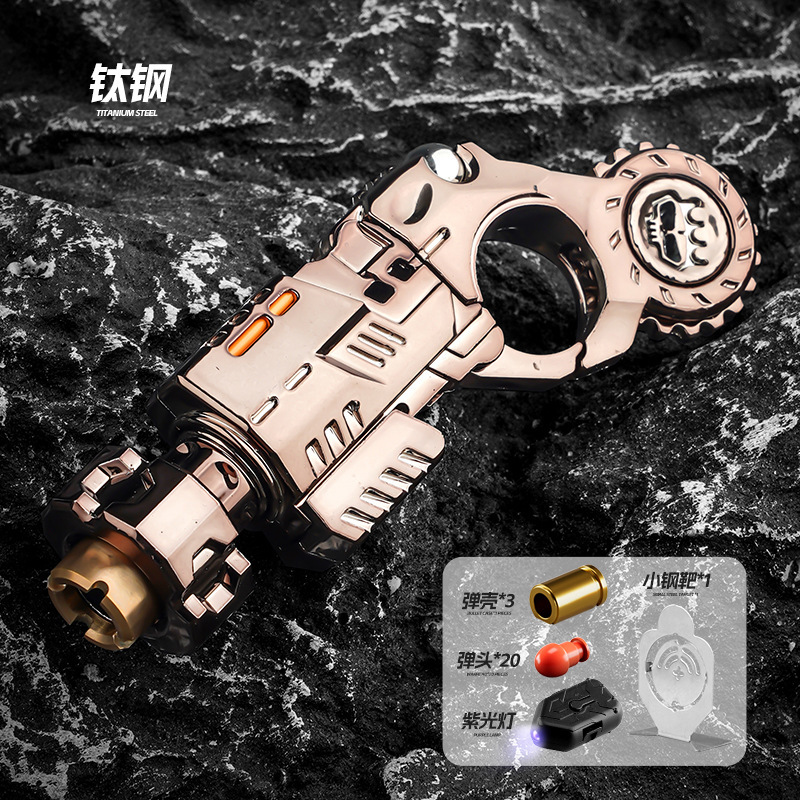 跨境新款抖音合金特工EDC彭仔解压发射器 迷你抛壳黑科技解压玩具|undefined