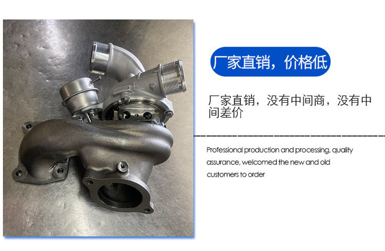 The New K03 F2Gz6K682C Turbocharger Is Suitable for Car Engine System Accessories with Complete Specifications