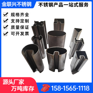���P䓰��۹܈A�ܙڗU������ܹ��S304���P䓹ܲĮ��͹����l