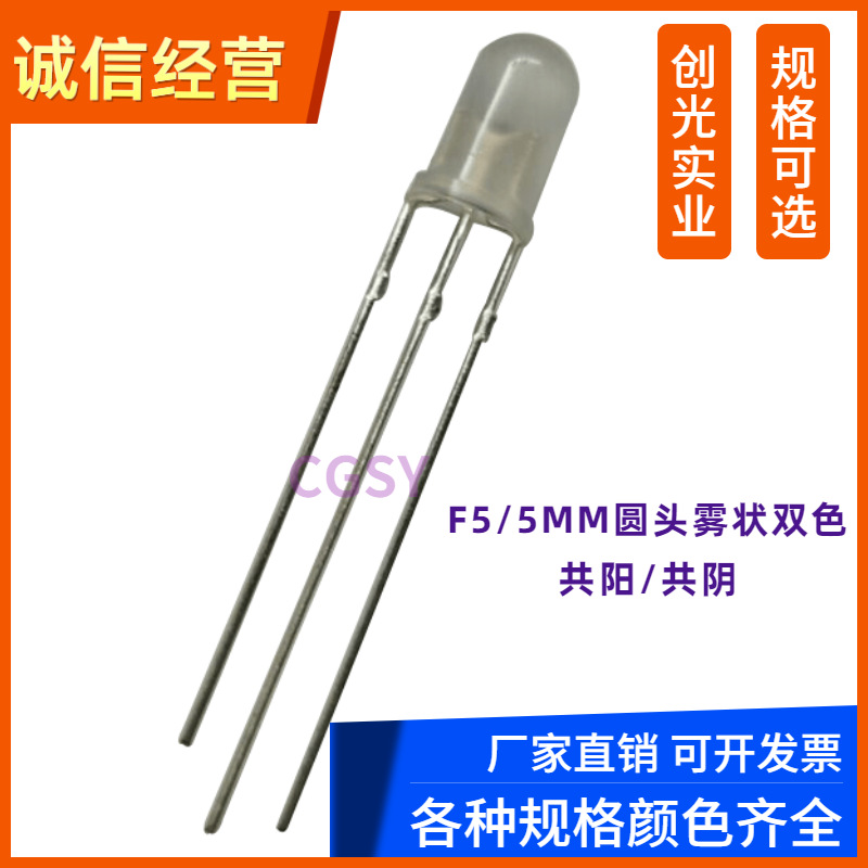 1688工厂批发促销主图图标 (89)