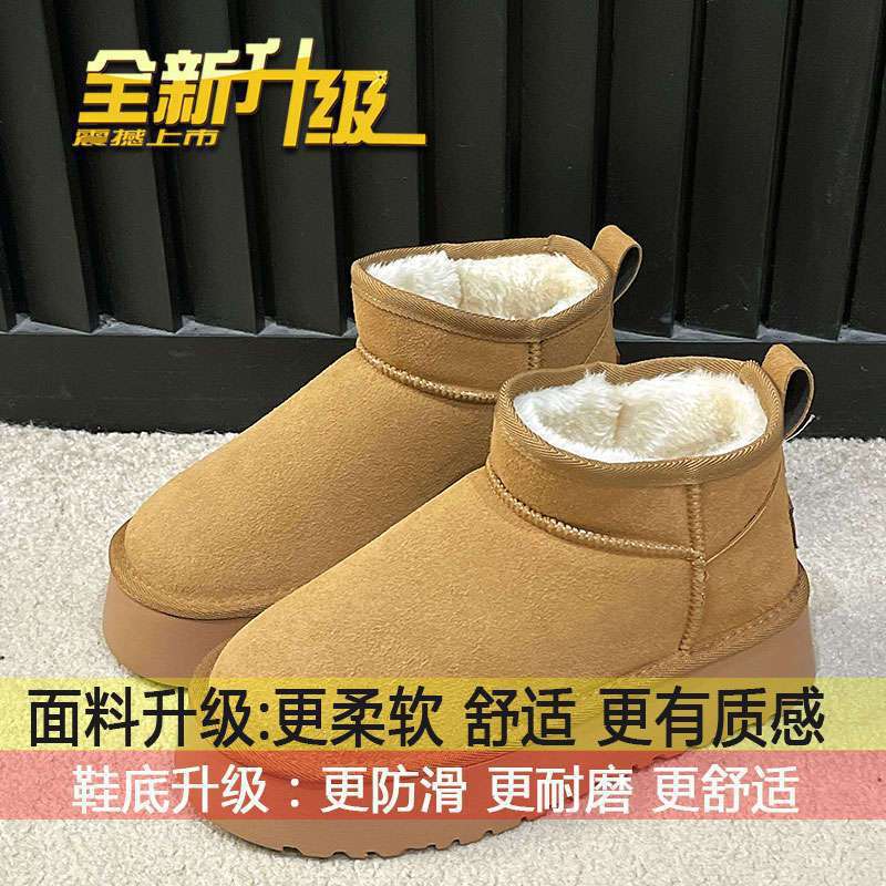 브라운 [고밀도 벨벳 1000g 업그레이드]