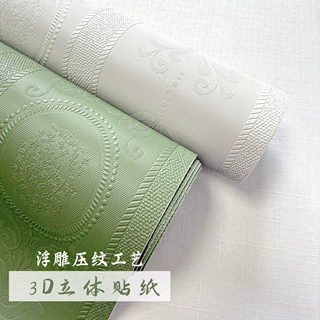 3D立体墙贴防水防潮自粘防霉沙发背景墙贴纸美化装饰改造遮丑墙纸