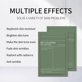 贴片面膜;眼膜;液态精华