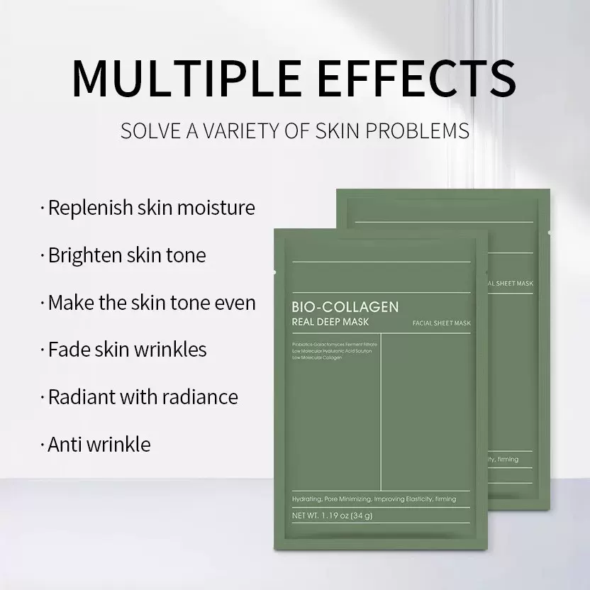 生物胶原蛋白面膜补水美白贴片护肤face mask补水面膜胶原灌肤