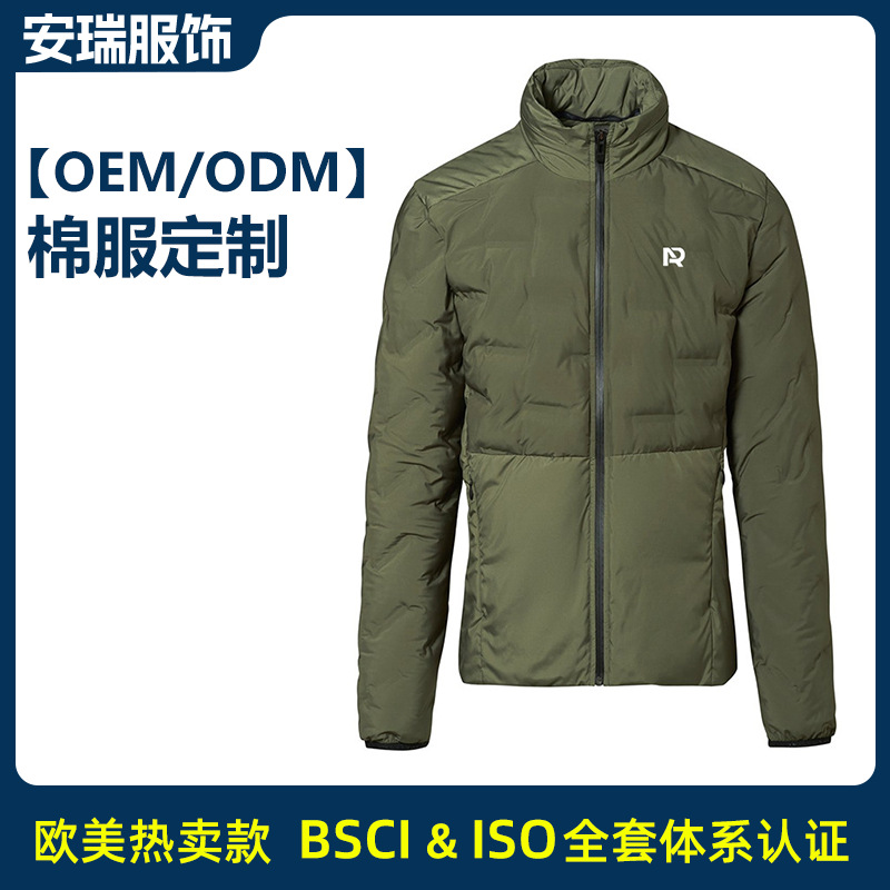 OEM Custom Men's Mid-Length Sports Cotton Jacket for Outdoor Use, with Patchwork Design, Stand-Up Collar, and Waterproof Sealing, Quick Sampling Available