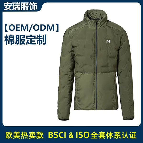 OEM Custom Men's Mid-Length Sports Cotton Jacket for Outdoor Use, with Patchwork Design, Stand-Up Collar, and Waterproof Sealing, Quick Sampling Available